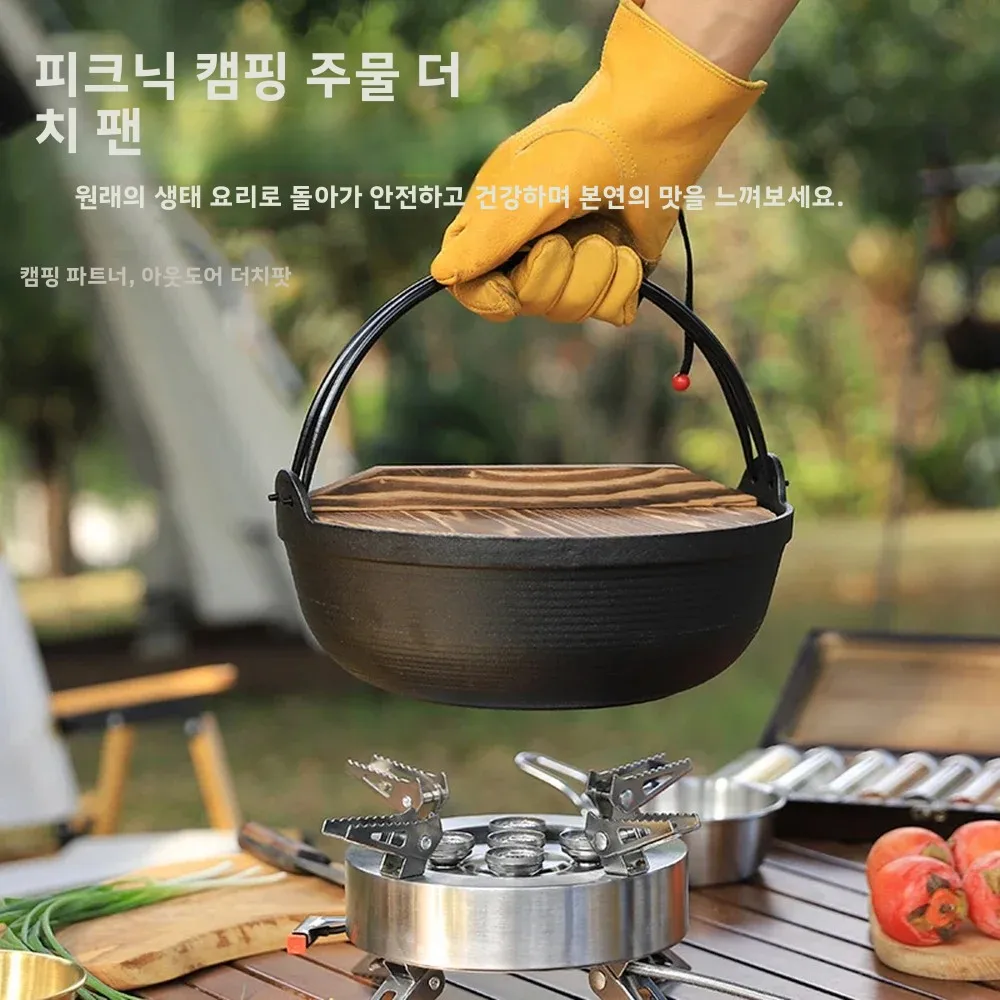 Outdoor Cast Iron Dutch Oven P - Camp Dutch Oven Cast recension och pris
