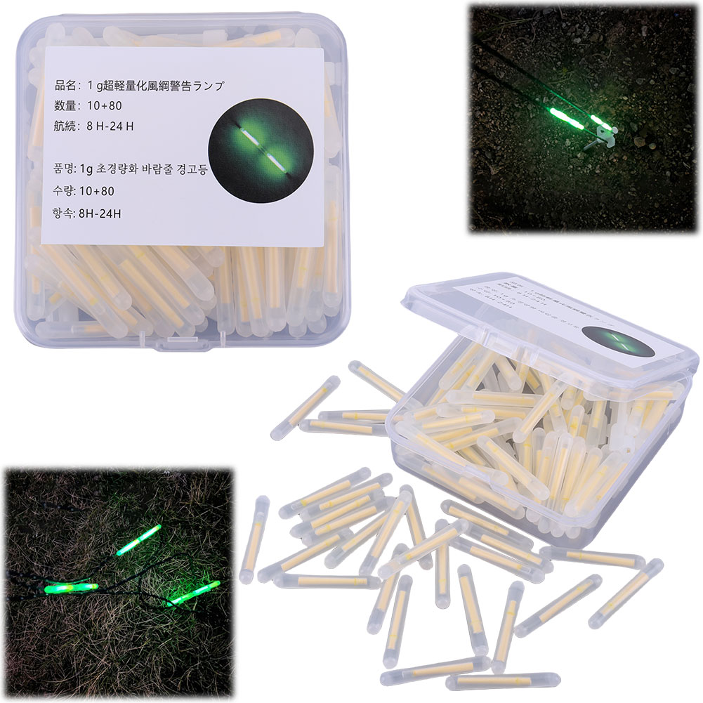 Wind Rope Buckle Light Waterpr - Camping Cooking Container recension och pris