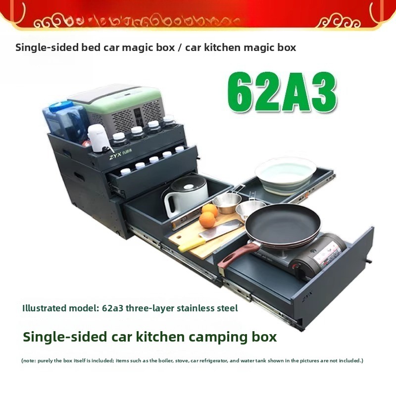 Portable Tailgate Kitchen & St - Camping Cooking Organizer recension och pris